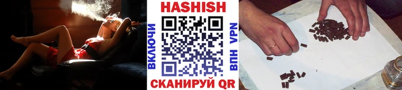 Наркошоп купить СК  АМФ  Мефедрон  Конопля  Гашиш  КОКАИН  Онега