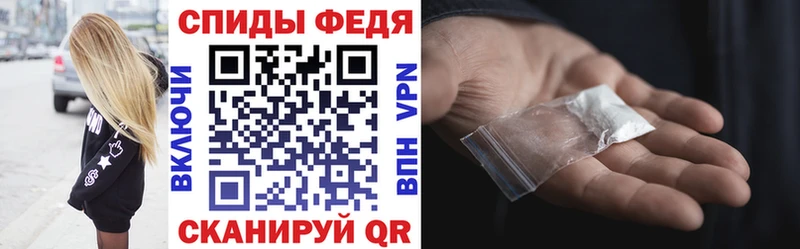 Купить  Онега  Amphetamine Розовый 