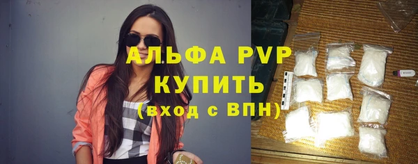 кокаин перу Нефтегорск
