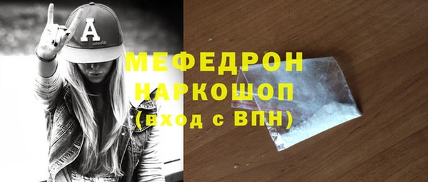 СК Нея