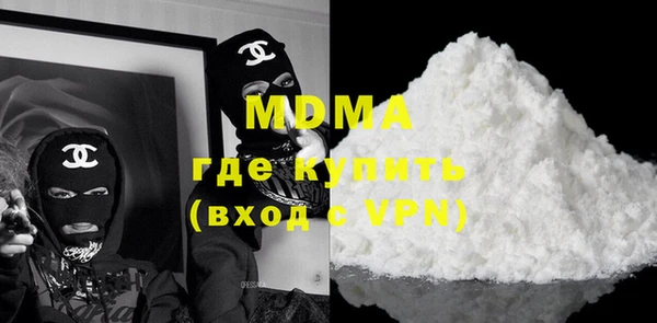 твердый Нефтекумск