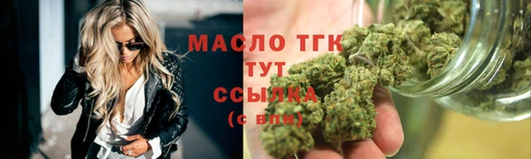 твердый Нефтекумск