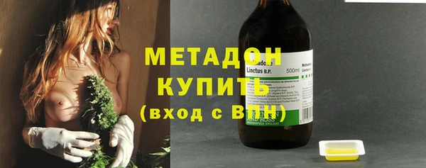 СК Нея