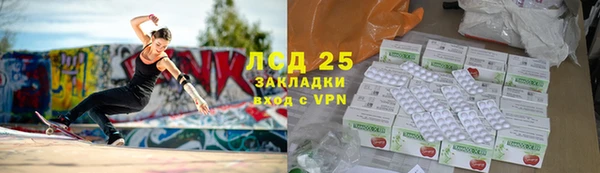 СК Нея