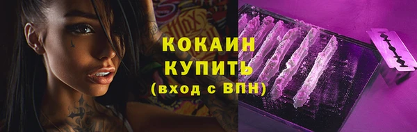 СК Нея
