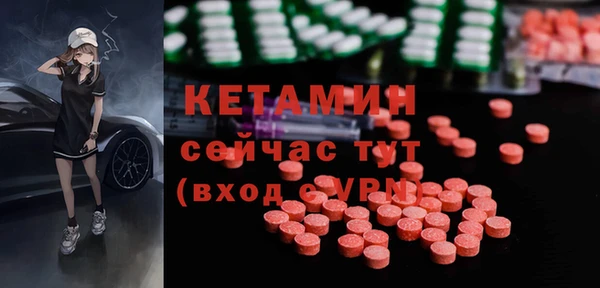 твердый Нефтекумск