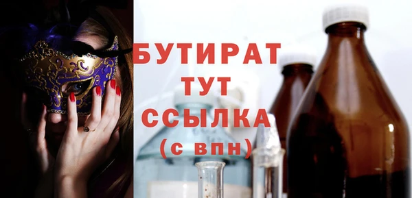 твердый Нефтекумск