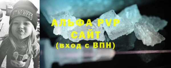 СК Нея