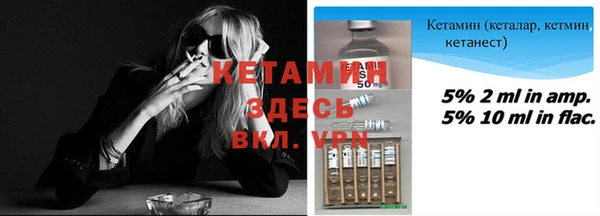 СК Нея