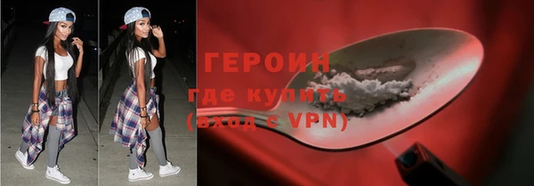 СК Нея