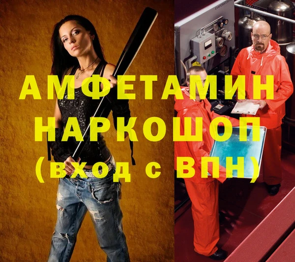 jwh Хадыженск