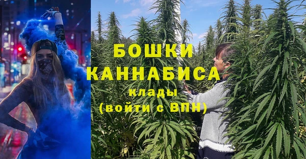 СК Нея