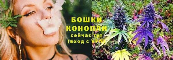 кокаин перу Нефтегорск