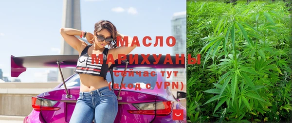 СК Нея