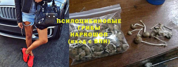 кокаин перу Нефтегорск