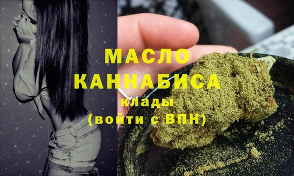 кокаин перу Нефтегорск