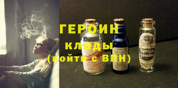 твердый Нефтекумск
