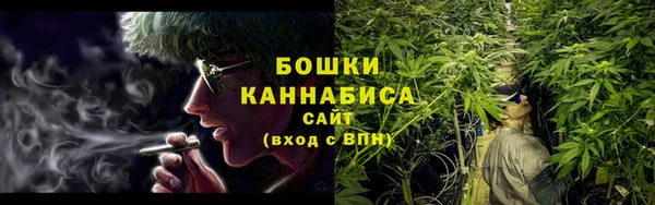 твердый Нефтекумск