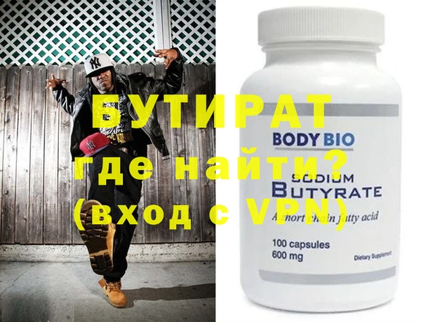 кокаин перу Нефтегорск