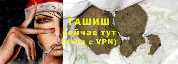 СК Нея