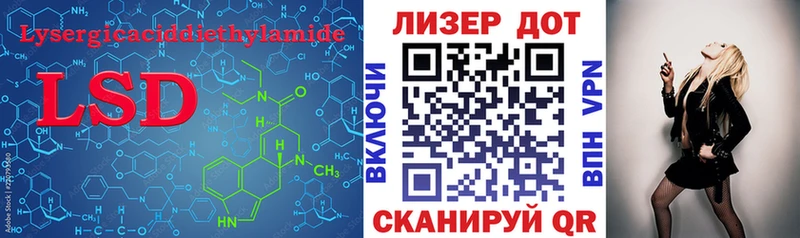 ЛСД экстази ecstasy  Купить  Онега 